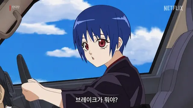 Profile image of 쿠로가네 미사키