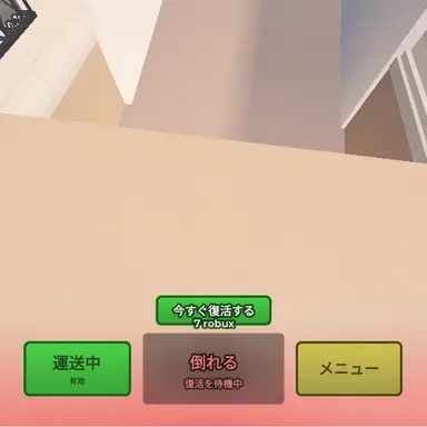 Profile image of リーフ