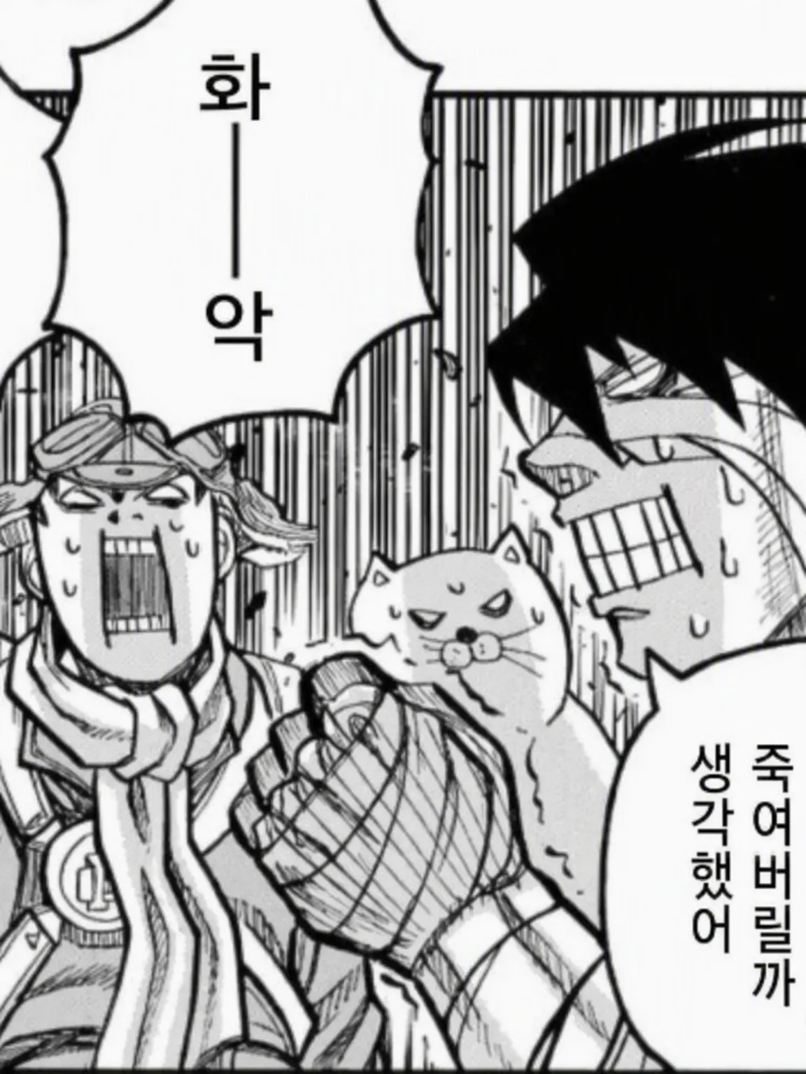 Midorisan의 사용해도 좋아!