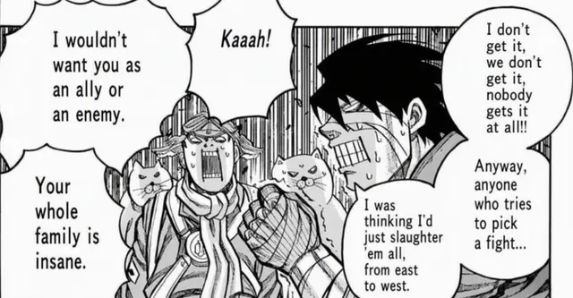 Profile image of Naoshi Kanno