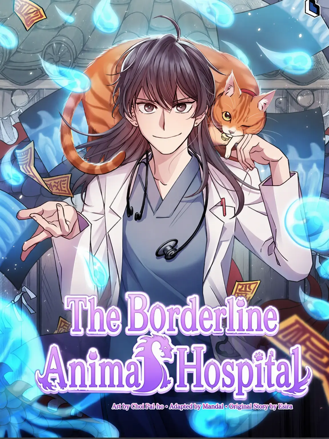 unit_sellia의 The Borderlands Vet Clinic