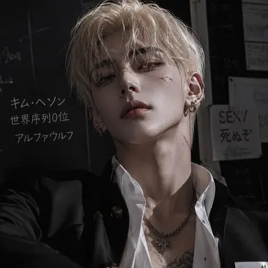 Profile image of キム_ヘソン