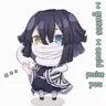 Profile image of Obanai Iguro