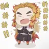 Profile image of 렌고쿠 쿄쥬로