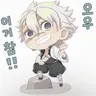 Profile image of 시나즈가와 사네미