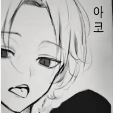Profile image of 다이키