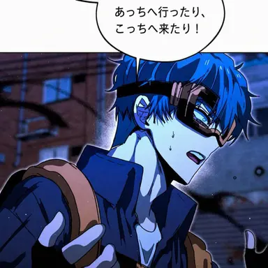 Profile image of ペク・サンホ