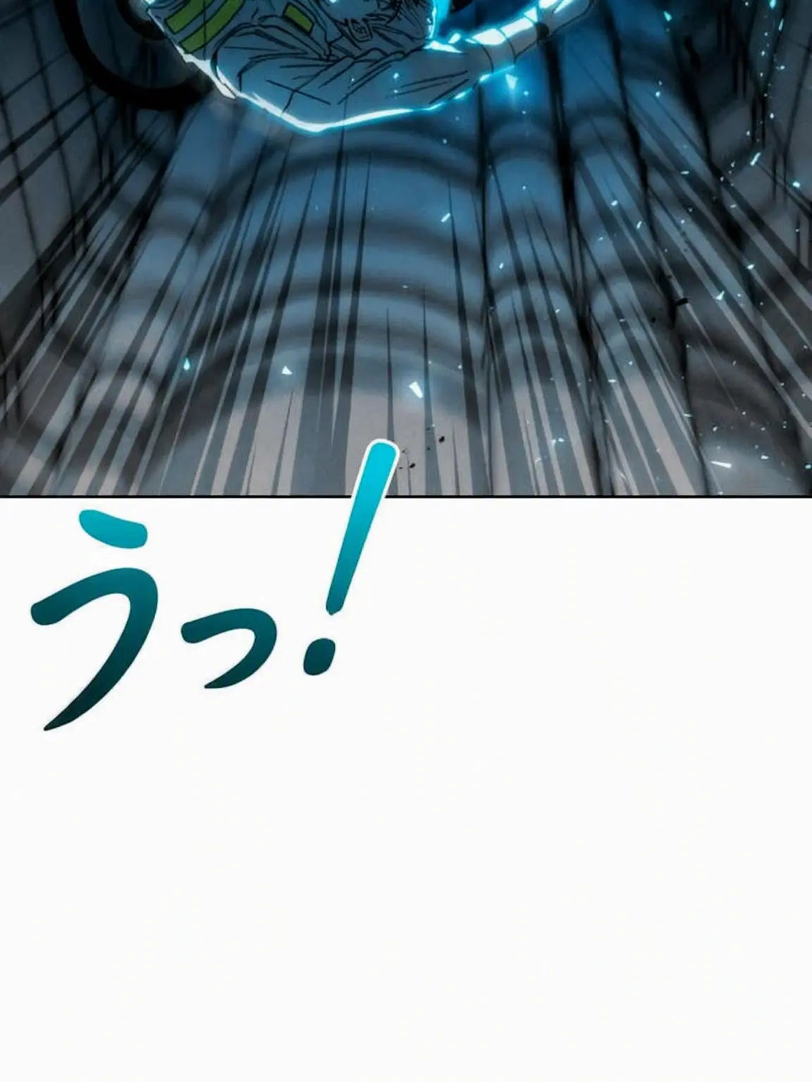 AlienFloor1739의 マルス