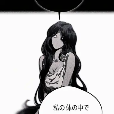 Profile image of クエーサー