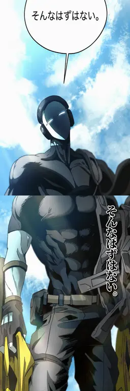 Profile image of ミント