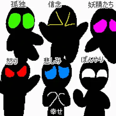 Profile image of キキ