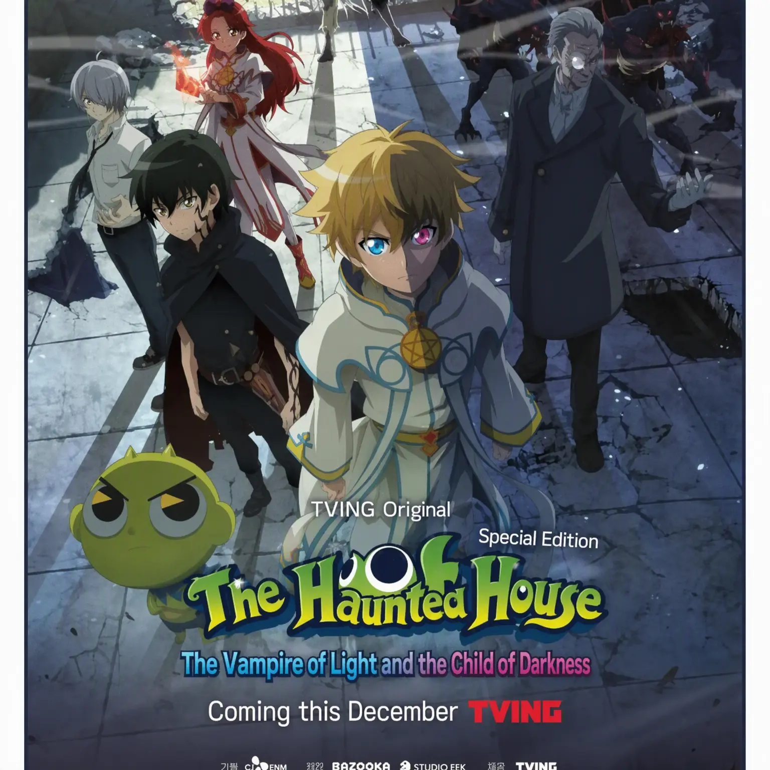 RuralPrawn1784의 Shinbi House Special: Vampire of Light and Child of Darkness