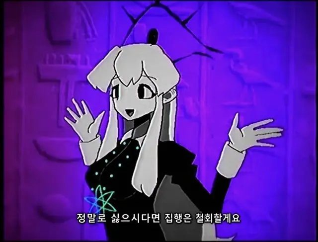 Profile image of 가칭 마도