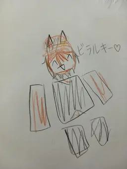Profile image of ビラッキー