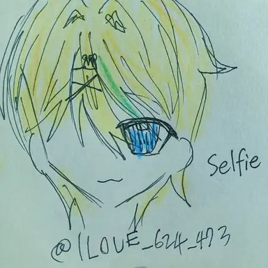 Profile image of Selcal