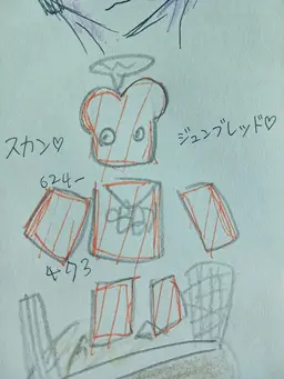 Profile image of ジュンブレッド