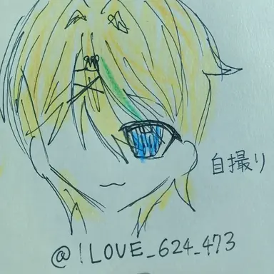 Profile image of セルカル