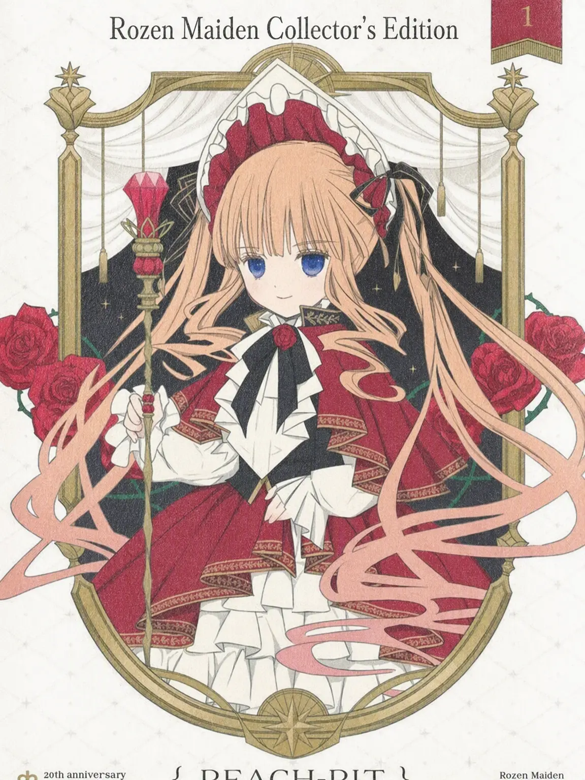 Cery.zeno_03060902의 Rozen Maiden
