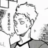 Profile image of ソ・テイル