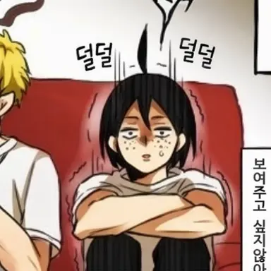 Profile image of 야마구치 타다시