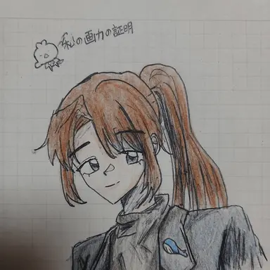 Profile image of ジャムドゥル