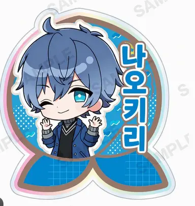 Profile image of 나오키리
