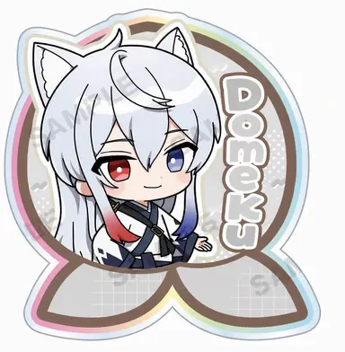 Profile image of Donuku