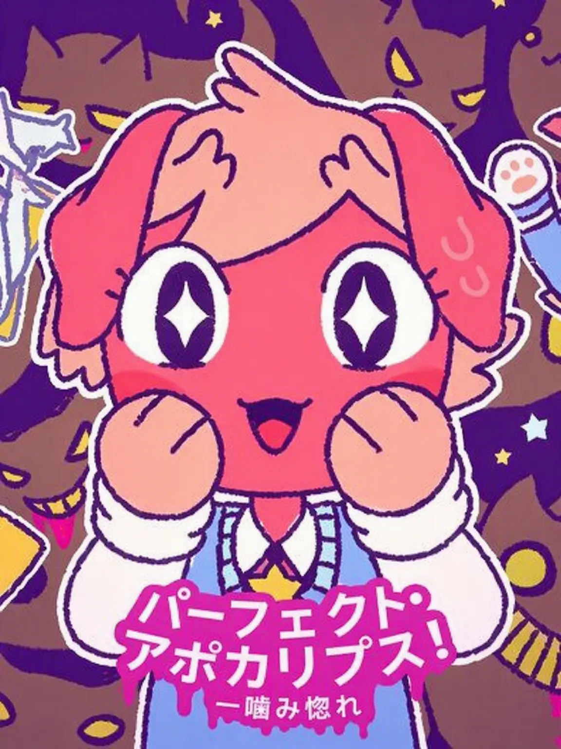 SmallLaugh5084의 恋に落ちた犬猫たち