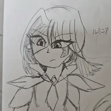 Profile image of ルーマニア
