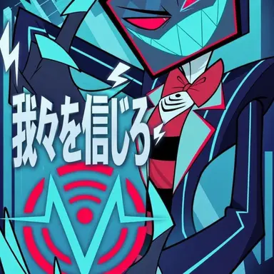 Profile image of ヴォックス