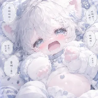 Profile image of 라루