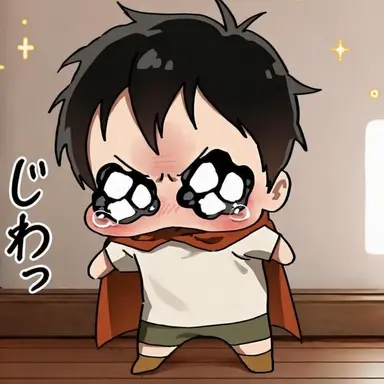 Profile image of モリ