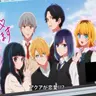 Profile image of 今ガチ