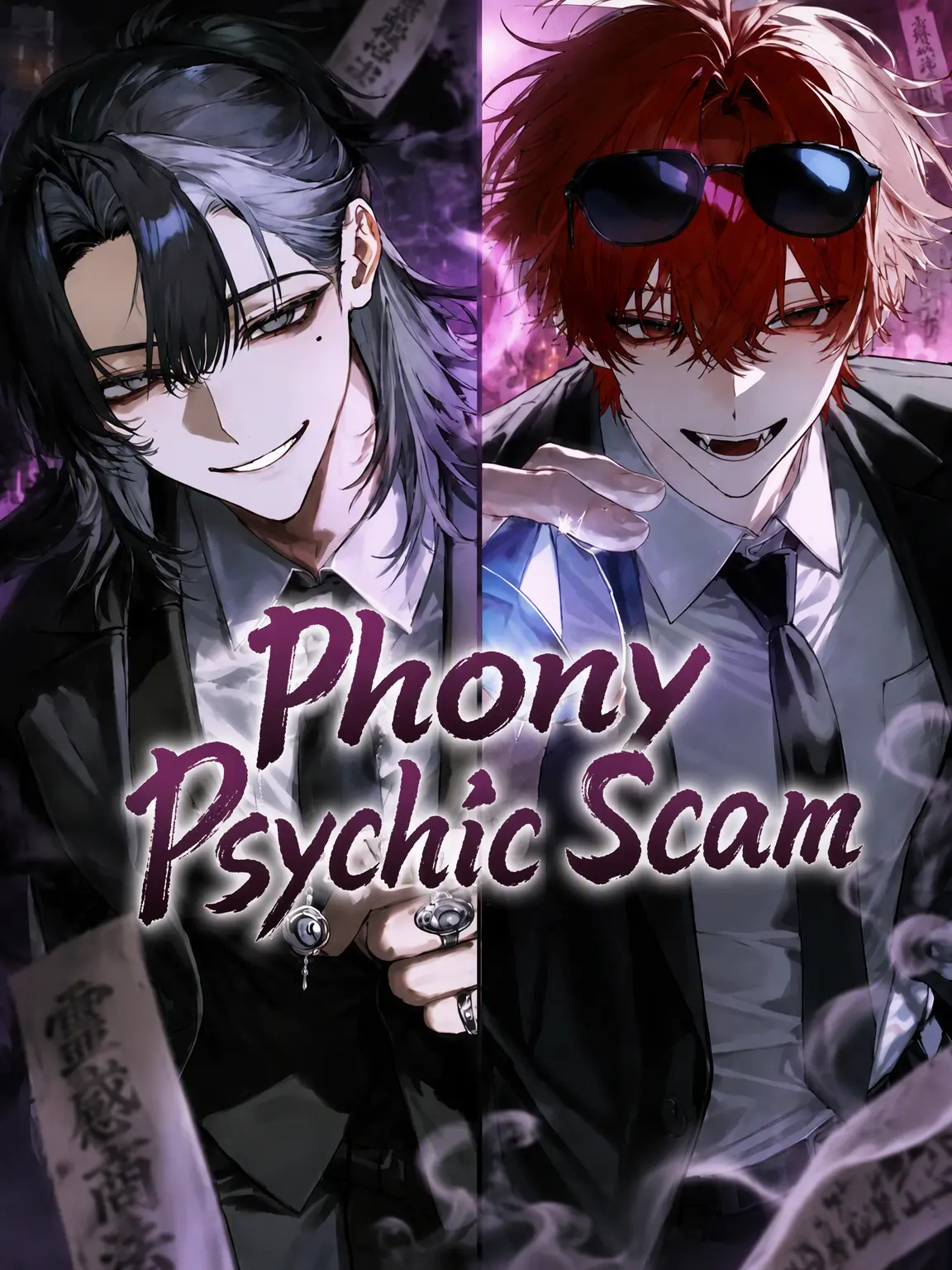 UpsetHero5927의 The Spiritual Scam Duo