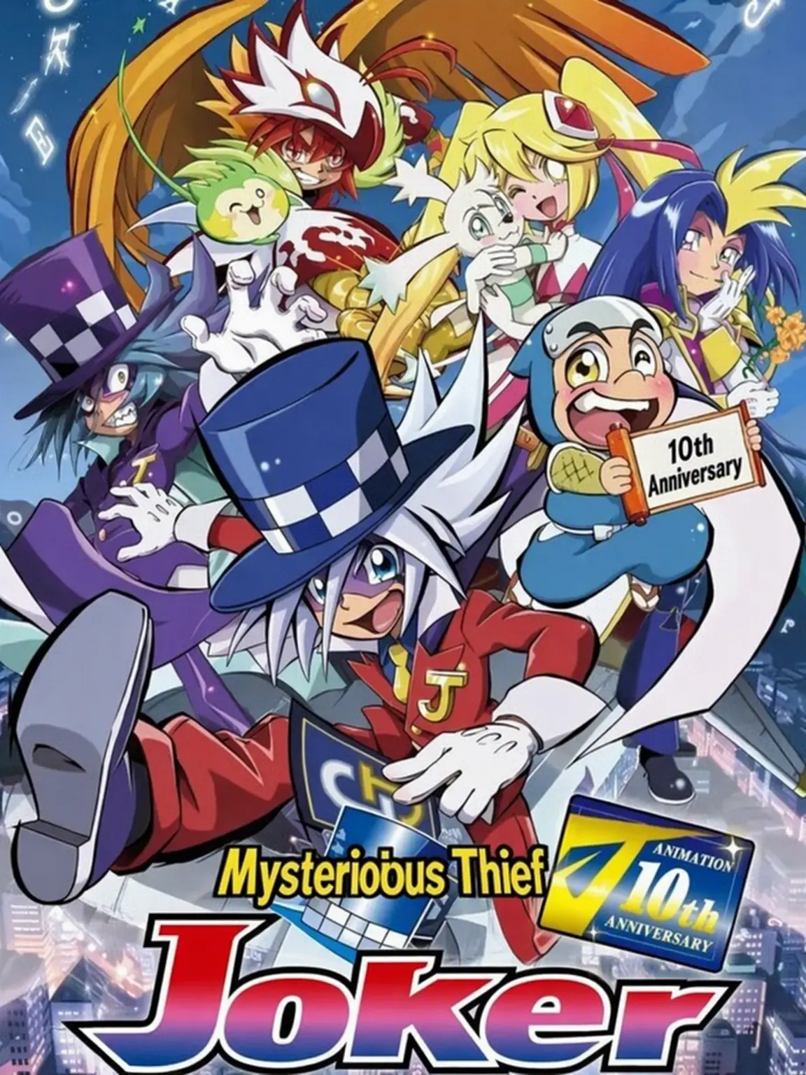 Mysterious.joker.I.Love.phoenx의 At the Hospital... Everyone's Hot!?