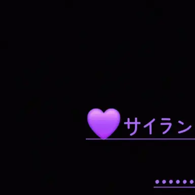Profile image of サイレントソルト