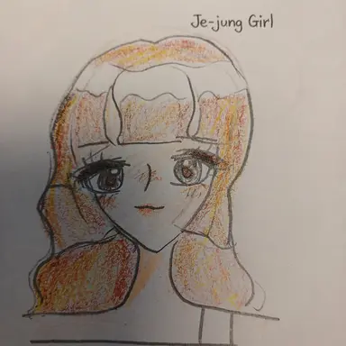 Profile image of Shim Yena