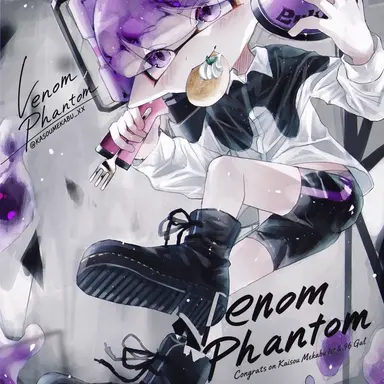 Profile image of Ren