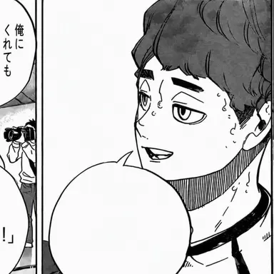 Profile image of 昼神幸郎