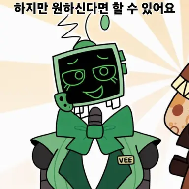 Profile image of 비