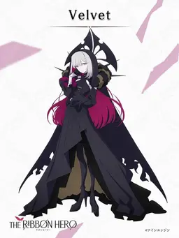 Profile image of Velvet