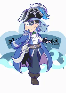 Profile image of 카라마츠