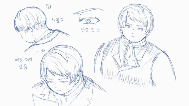 Profile image of 게르하르트