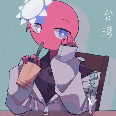 Profile image of 台湾