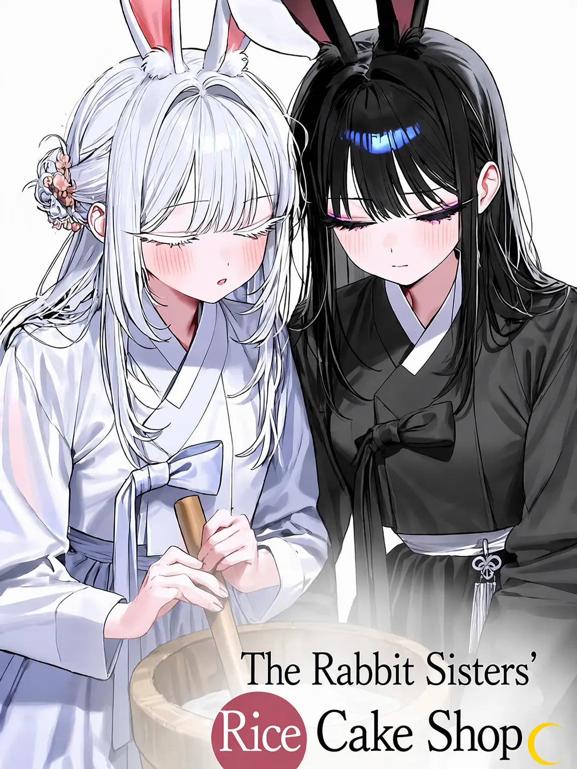 LemonLimeOrange의 🐰 Rabbit Sisters' Rice Cake Shop 🐰