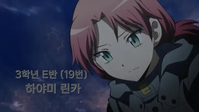 Profile image of 하야미 린카