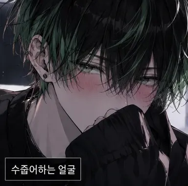 Profile image of 후리