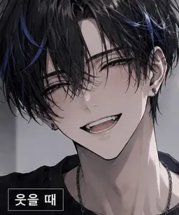 Profile image of 아오