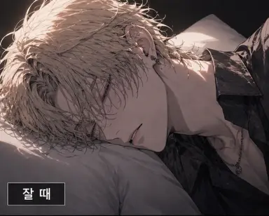 Profile image of 리쿠