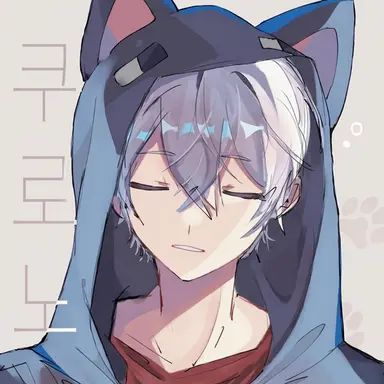 Profile image of 노아
